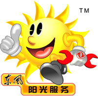 東風陽光24小時服務 東風陽光24小時服務