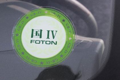 ��܇(ch��)��(gu��)���ѽ�(j��ng)����(l��i)