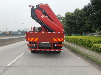 �V����Ұ��܇���޹�˾YC1310FY2PY4 