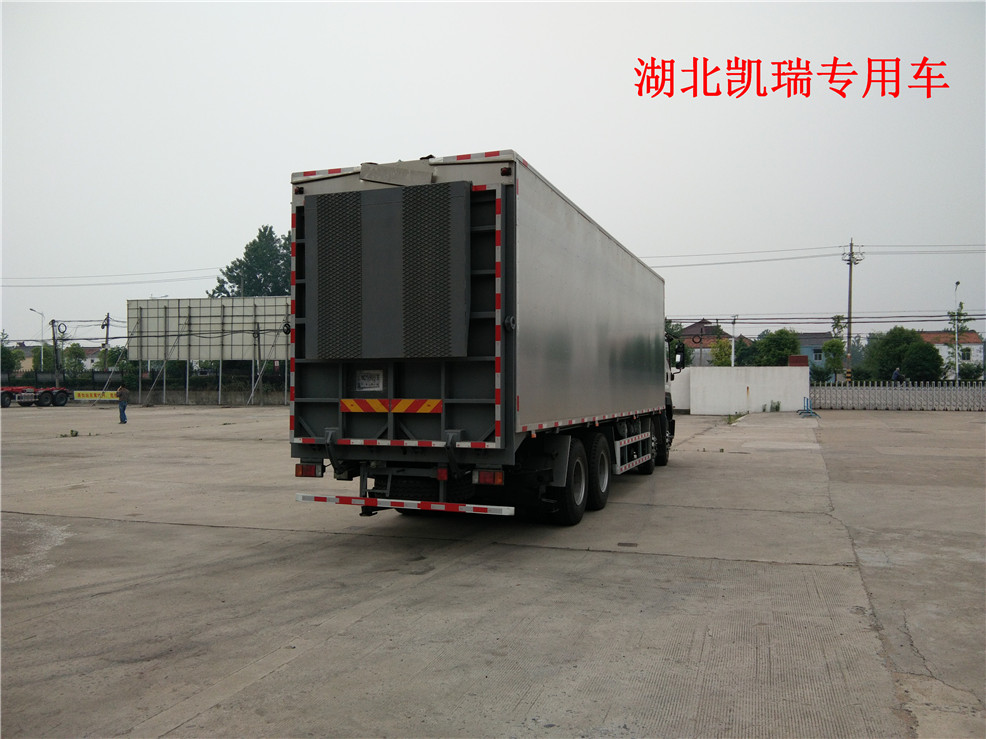 廂式檢衡車叉車蹬車尾板 廂式檢衡車叉車蹬車尾板