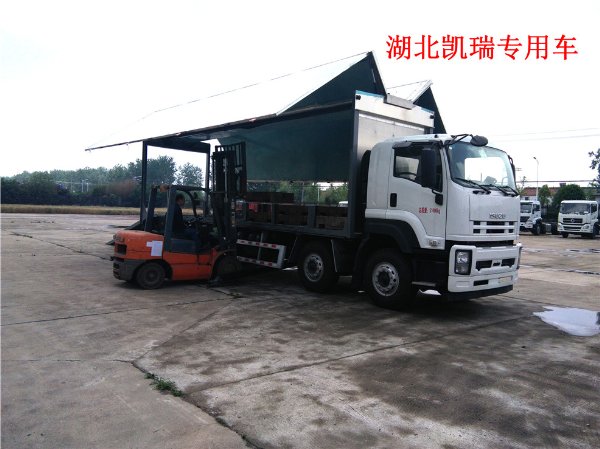 廂式檢衡車叉運砝碼 廂式檢衡車叉運砝碼