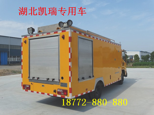 應急電源車整體外觀 應急電源車整體外觀