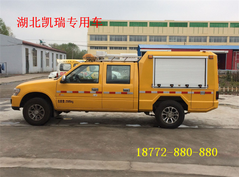 五十鈴多功能救險(xiǎn)車 五十鈴多功能救險(xiǎn)車