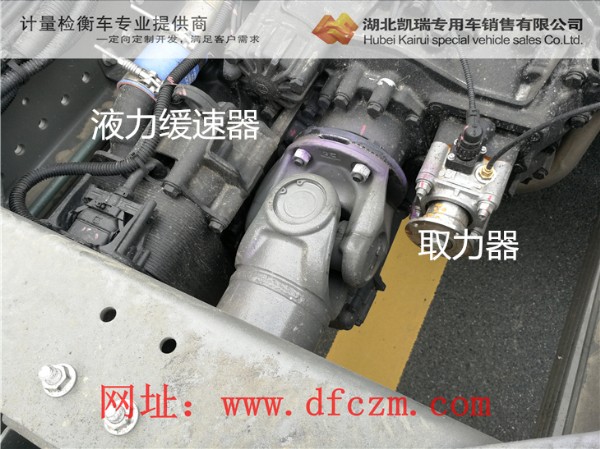 ZF原裝液力緩速器及取力器 ZF原裝液力緩速器及取力器