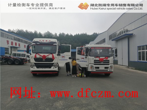 |ʡӋƌWоԺ\SӋz܇SӋz܇