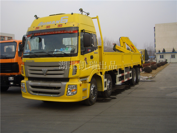 SYB5310JJHӋ(j��)���z��܇