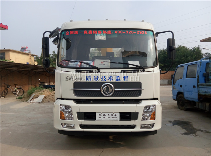 質量技術監(jiān)督專用貼紙 質量技術監(jiān)督專用貼紙