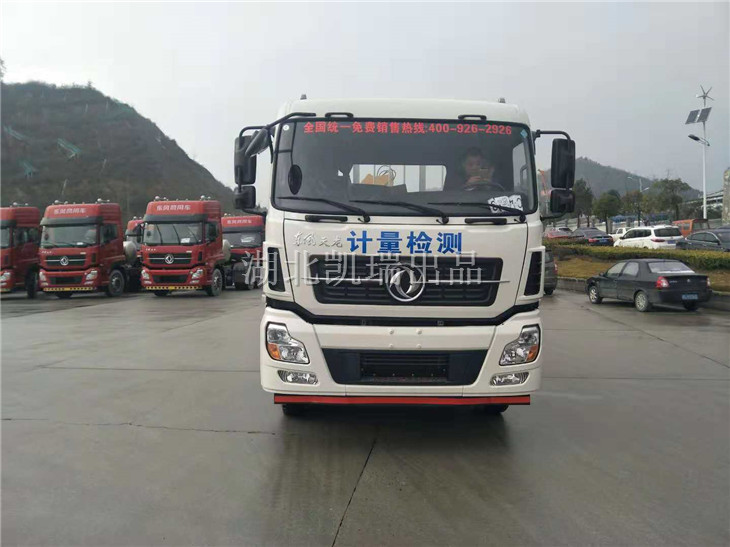 DWJ5315JJHӋz܇l܇ڙz