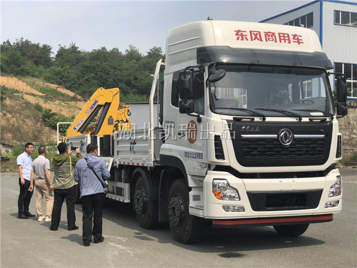 韓總介紹檢衡車各項配置及砝碼固定裝置 韓總介紹檢衡車各項配置及砝碼固定裝置
