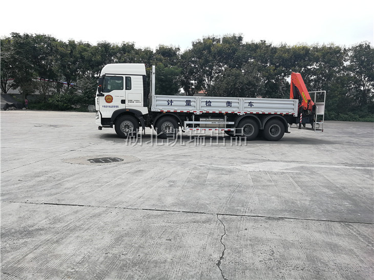 DWJ5313JJH計量檢衡車發運(左) DWJ5313JJH計量檢衡車發運(左)