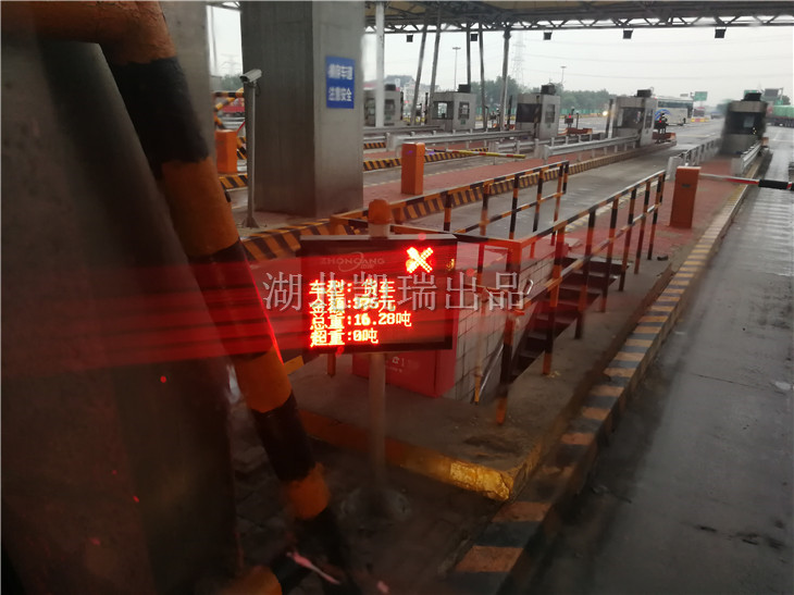 圖們市市場監(jiān)督管理局計量檢衡車高速公路稱重 圖們市市場監(jiān)督管理局計量檢衡車高速公路稱重