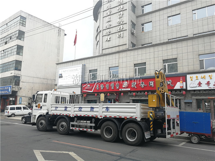 DWJ5312JJHD5型計量檢衡車裝配砝碼 DWJ5312JJHD5型計量檢衡車裝配砝碼