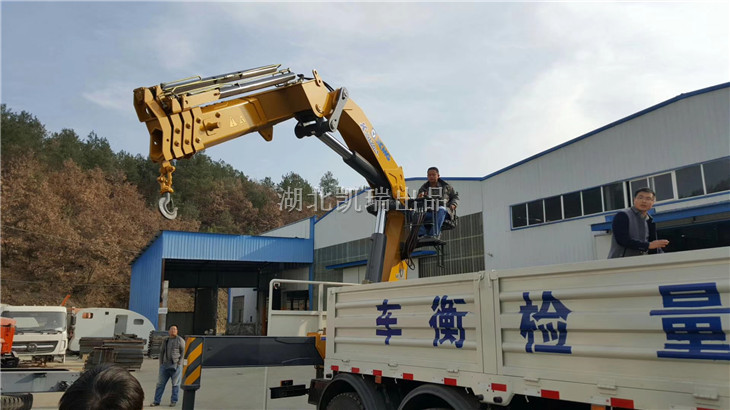 檢驗檢衡車整體使用性能 檢驗檢衡車整體使用性能