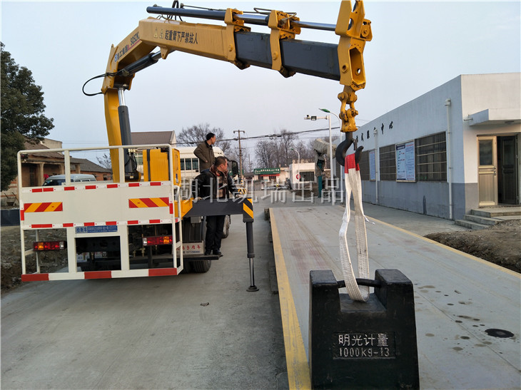 計量檢衡車交付使用吊裝砝碼 計量檢衡車交付使用吊裝砝碼