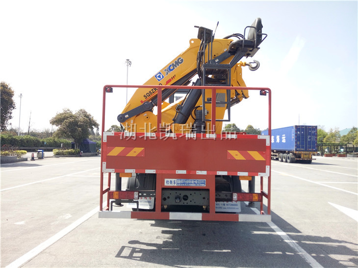 DWJ5320JJH計量檢衡車發運(后) DWJ5320JJH計量檢衡車發運(后)