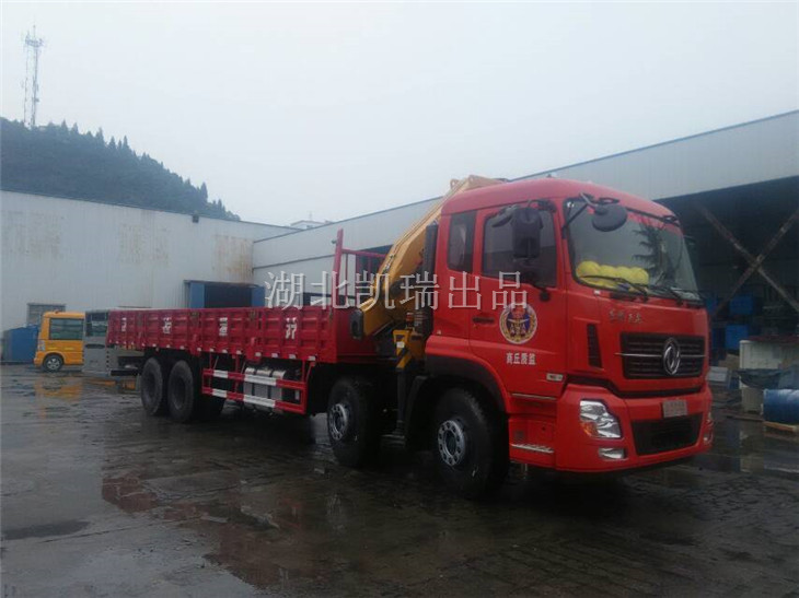 整備完畢的車輛馬上發(fā)運 整備完畢的車輛馬上發(fā)運