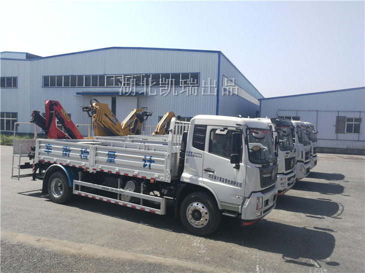 四臺匯斯誠牌計量檢衡車 四臺匯斯誠牌計量檢衡車