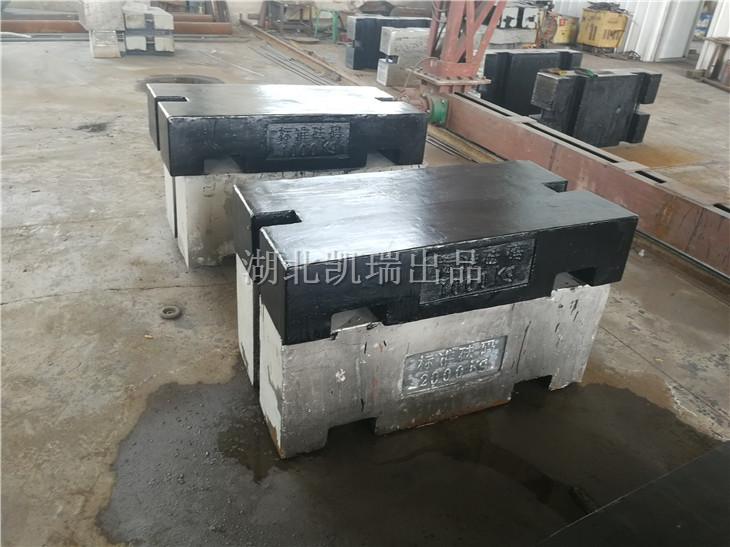 打磨后的2000kg重標準砝碼 打磨后的2000kg重標準砝碼