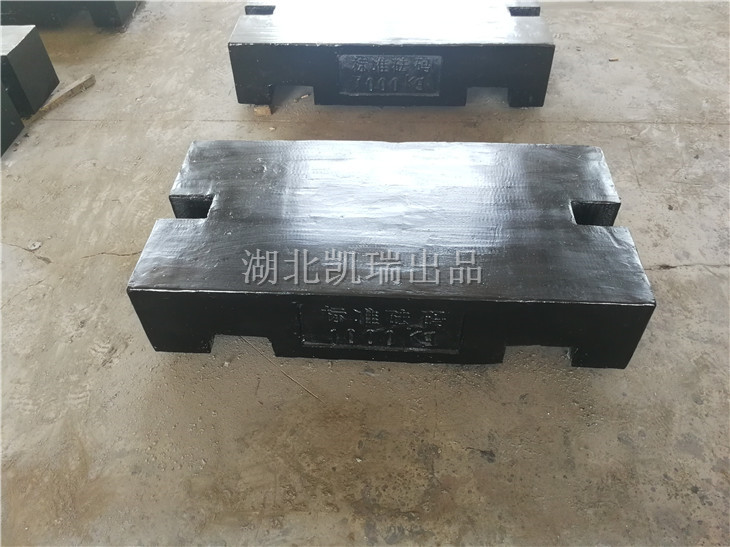 平板方形鑄鐵砝碼 平板方形鑄鐵砝碼