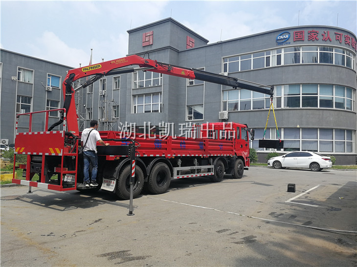 檢衡車的操作培訓 檢衡車的操作培訓