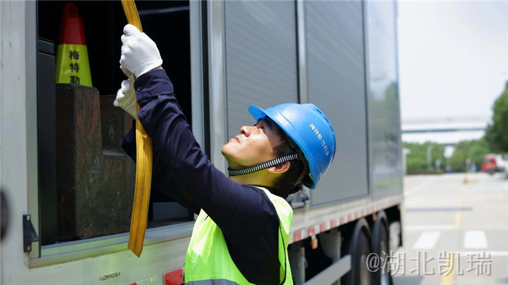 開(kāi)關(guān)檢衡車(chē)側(cè)門(mén) 開(kāi)關(guān)檢衡車(chē)側(cè)門(mén)