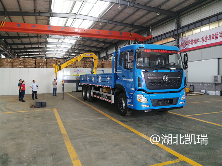 仙桃分院領(lǐng)導(dǎo)檢查檢衡車吊機功能 仙桃分院領(lǐng)導(dǎo)檢查檢衡車吊機功能