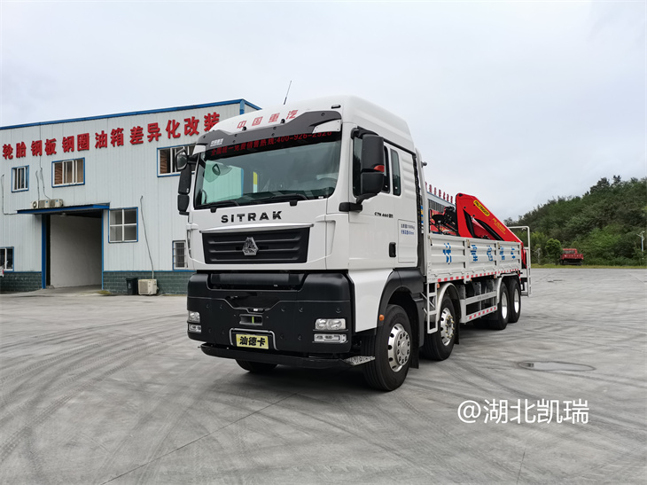 DWJ5312JJH6型計量檢衡車(左前) DWJ5312JJH6型計量檢衡車(左前)
