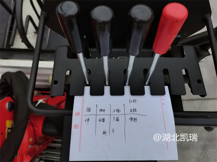 DWJ5312JJH6型計量檢衡車高位站臺操縱桿 DWJ5312JJH6型計量檢衡車高位站臺操縱桿