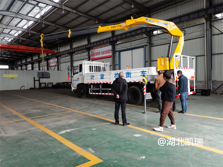 培訓(xùn)DWJ5180JJHD6型計量檢衡車操作 培訓(xùn)DWJ5180JJHD6型計量檢衡車操作